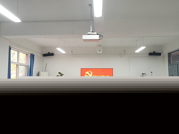 會(huì)議現(xiàn)場(chǎng).jpg