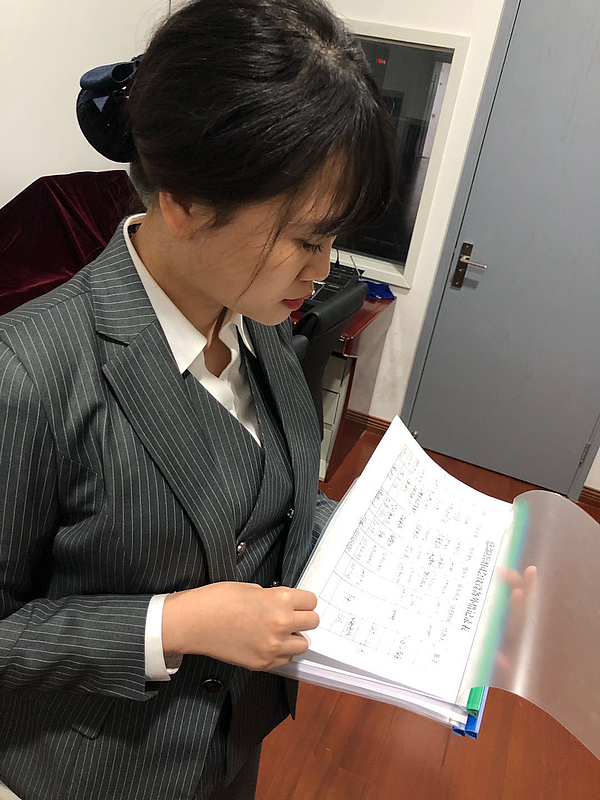 檢查設(shè)備間臺賬、登記表.jpg