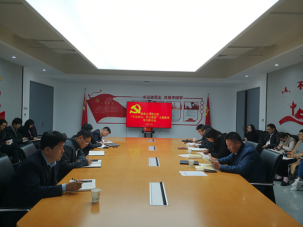 11-5第八次、九次學(xué)習(xí).jpg