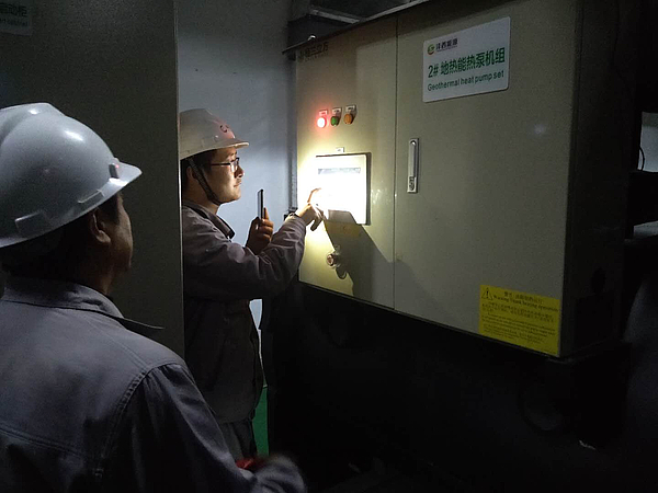 創(chuàng)新港3#站2#機(jī)組供熱試運(yùn)行.jpg